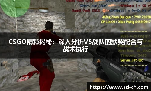 米兰