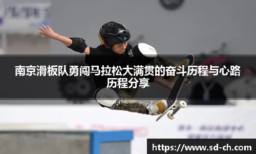 米兰