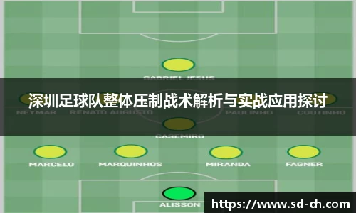 米兰体育官网