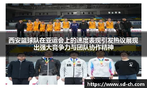 米兰体育