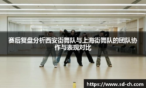 米兰