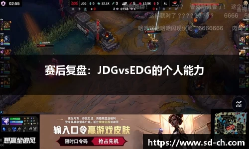 米兰